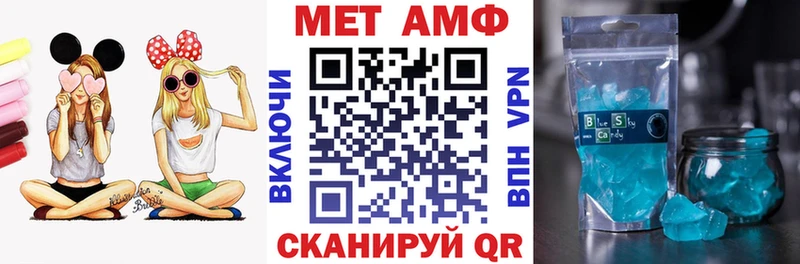 купить наркоту  Суздаль  АМФ Розовый 