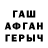 Alpha-PVP СК Krengo