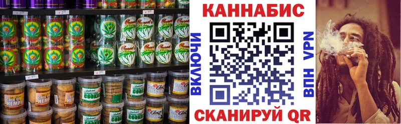 Еда ТГК марихуана  наркота  Суздаль 