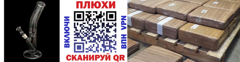 ГАШ гашик  Суздаль 