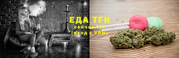 ешки Абдулино