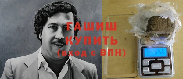 ешки Абдулино