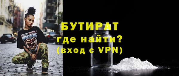ешки Абдулино