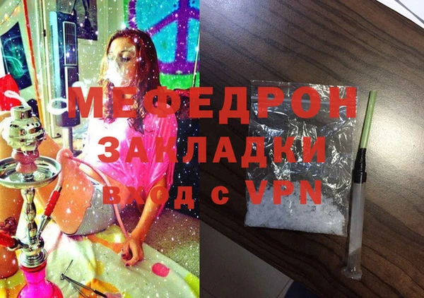 ешки Абдулино