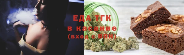 2c-b Абаза