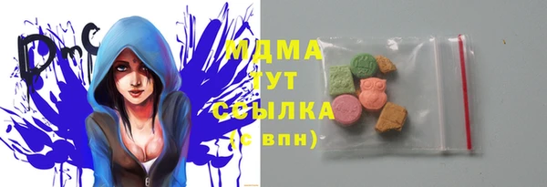 ешки Абдулино