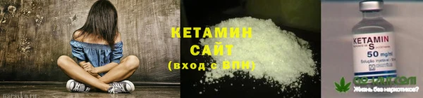 ешки Абдулино