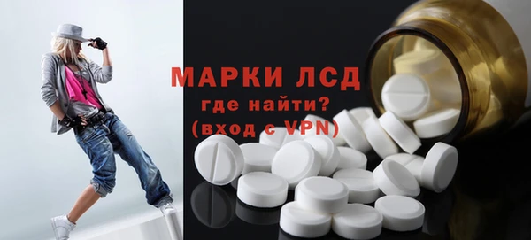 крисы Алексеевка