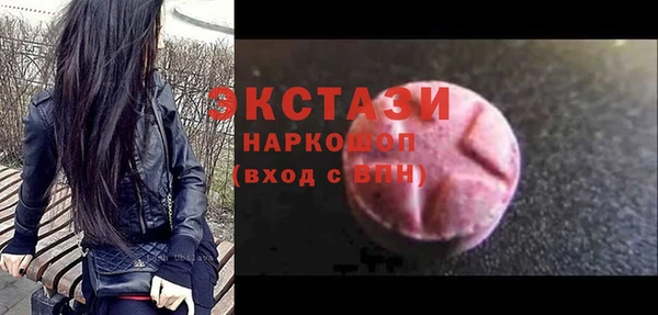 ешки Абдулино