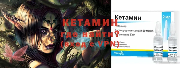 ешки Абдулино