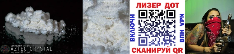 ЛСД экстази ecstasy Суздаль