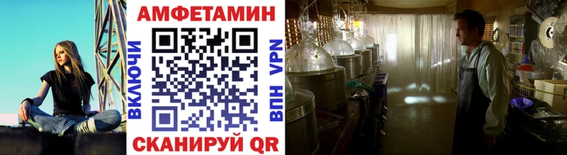 Первитин кристалл  Суздаль 