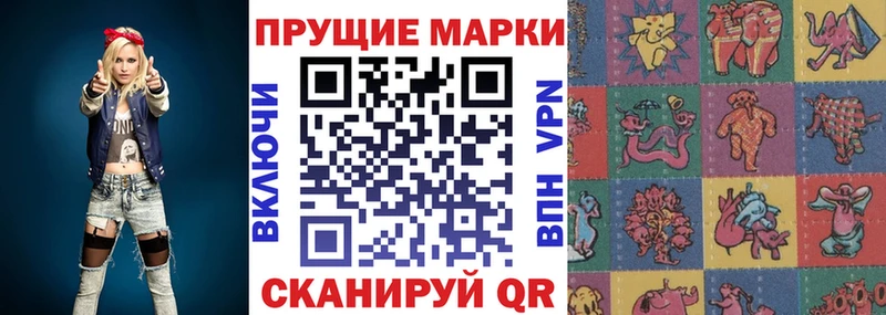 Марки NBOMe 1500мкг  хочу   Суздаль 