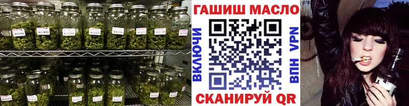 Дистиллят ТГК Wax  Суздаль 